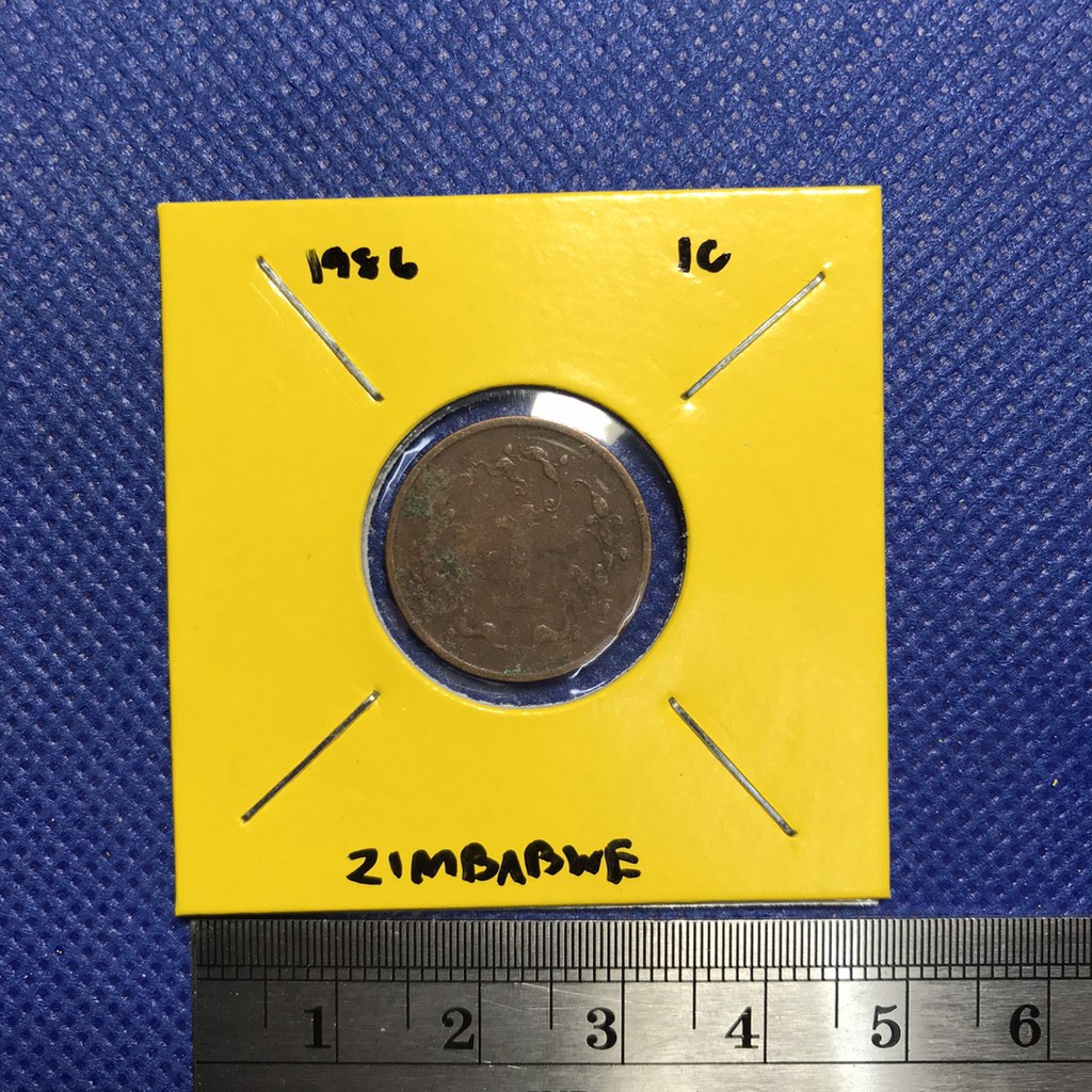 เหรียญเก่า-15542-ปี1986-zimbabwe-1-cent-เหรียญสะสม-เหรียญต่างประเทศ-เหรียญหายาก