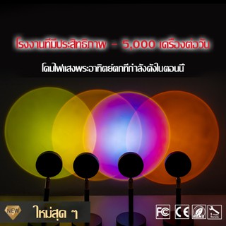 โคมไฟโปรเจคเตอร์ Led Night Light สำหรับห้องนอนบาร์ร้านกาแฟผนังตกแต่งแสงUSB Rainbow Sunset สีแดงโปรเจคเตอร์