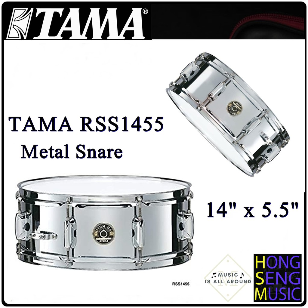 กลองสแนร์ TAMA RSS1455 Metal Snare Drum ขนาด 14