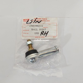 ลูกหมากคันเกียร์ Isuzu S250/76 60x8x8 RH 244539021-0 BALL JOINT