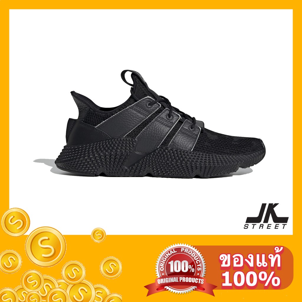 SOLD OUT] adidas รองเท้า Prophere รุ่น BD7827 (Triple Black) ของแท้  ป้ายช็อปไทย | Shopee Thailand