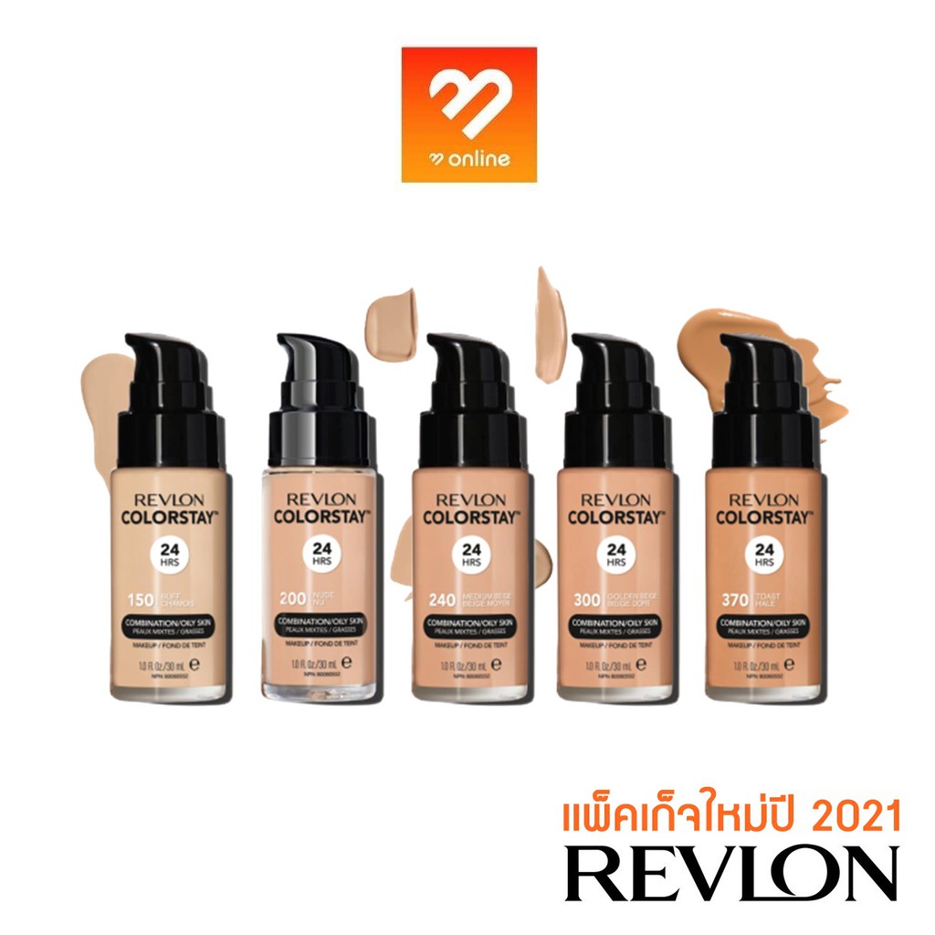 boombeautyonline-รุ่นใหม่ล่าสุด-revlon-colorstay-makeup-คัลเลอร์สเตย์-เมคอัพ-รองพื้น-รุ่นขายดี-ปกปิด-ติดทน-spf15