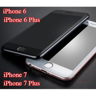 ฟิล์มกระจก iPhone 6 , 6 Plus , iPhone7 , 7 Plus  (“สินค้ามีพร้อมส่งครับ”)