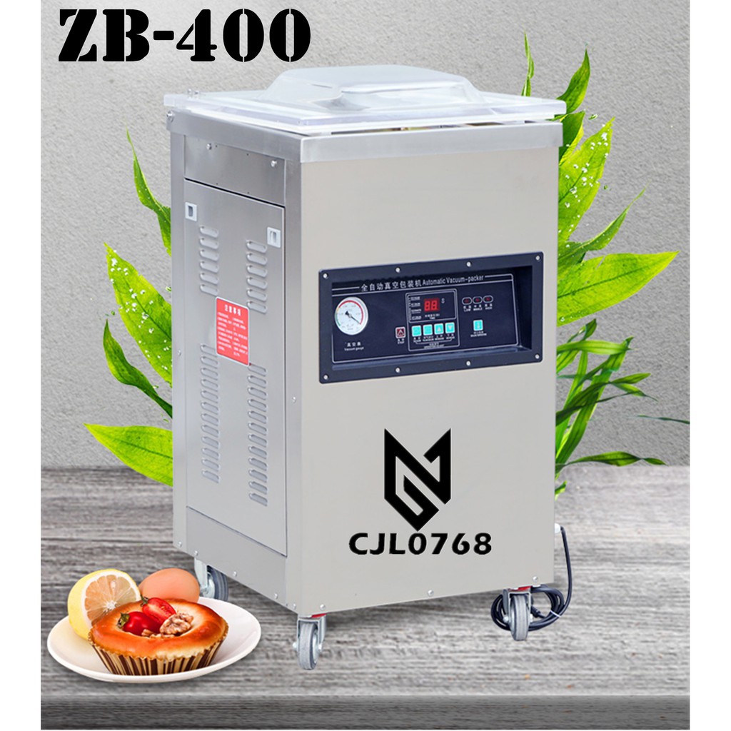 เครื่องซีลสุญญากาศ-zb-400-เครื่องบรรจุภัณฑ์อัตโนมัติสูญญากาศเชิงพาณิชย์