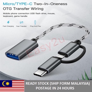 Otg 2 in 1 สายเคเบิลอะแดปเตอร์ Type-C ตัวผู้ และ Micro USB ตัวผู้ Micro USB Type-C เป็น USB 3.0 ตัวเมีย OTG สําหรับเครื่องพิมพ์ Pendrive