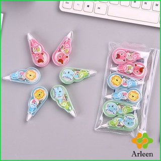 Arleen เทปลบคำผิด การ์ตูน อย่างดี 5 มม. มีขนาดความยาว8 และ 16 เมตร จัดส่งคละลาย correction tape