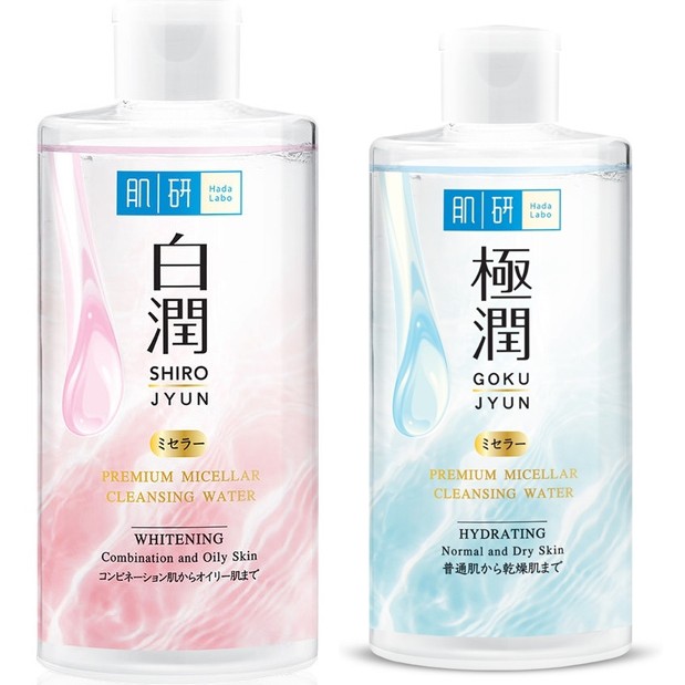 hada-labo-premium-micellar-cleansing-water-310ml-ฮาดะ-ลาโบะ-พรีเมียาม-ไมเซลล่า-คลีนซิ่ง-วอเตอร์-310มล