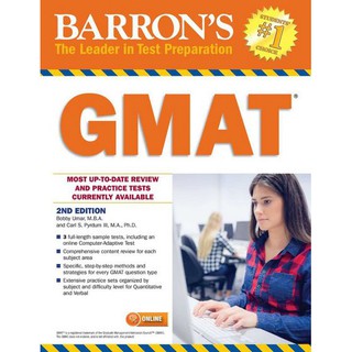 DKTODAY หนังสือ Barron GMAT with Online Test