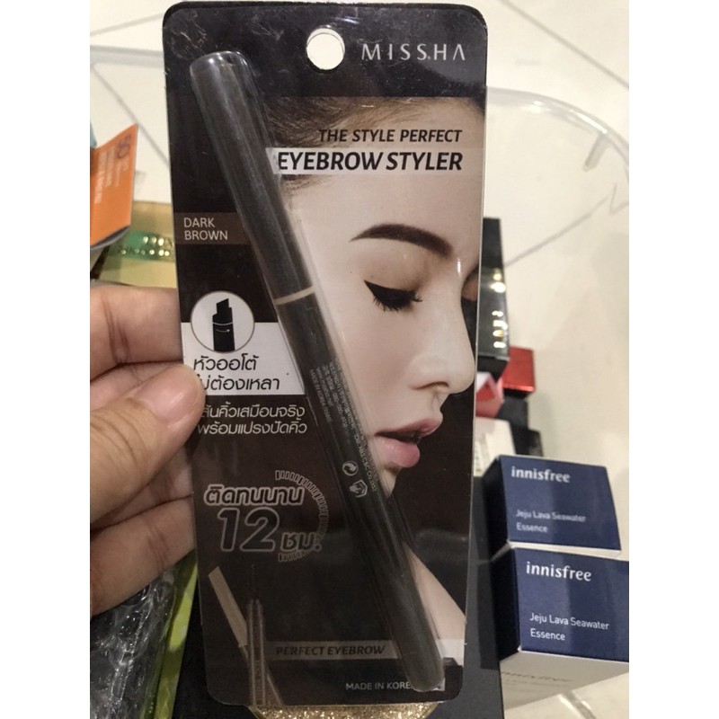 MISSHA Perfect Eyebrow Styler (# dark brown) | Shopee Thailand