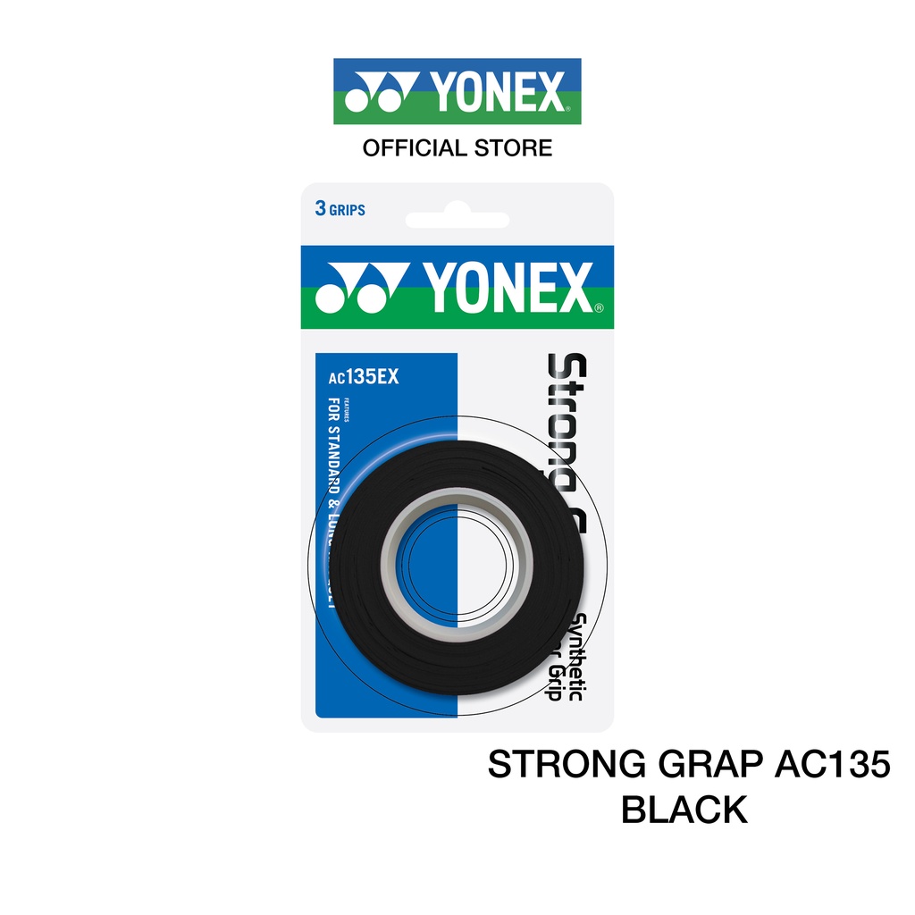 ภาพหน้าปกสินค้ายางพันด้าม YONEX รุ่น AC135 STRONG Grip (3 Wraps) ความหนา 0.65 มม ให้รู้สึกที่กระชับมือที่ยอดเยี่ยมและความทนทานสูง จากร้าน yonexthailand บน Shopee