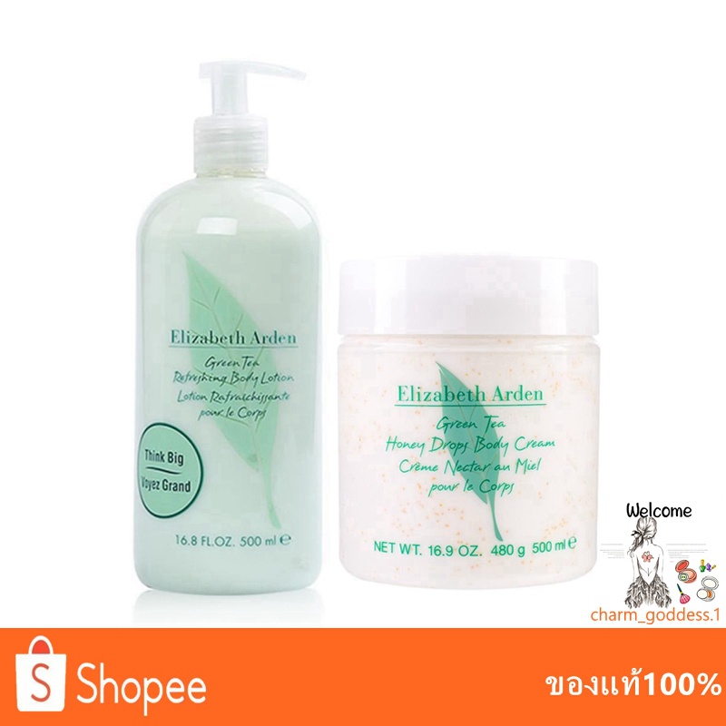 elizabeth-arden-green-tea-honey-drops-body-cream-500ml-อลิซาเบธ-อาร์เดน-มอยเจอร์ไรเซอร์