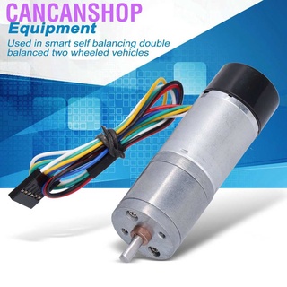 Cancanshop มอเตอร์เกียร์ DC พร้อมตัวเข้ารหัสความเร็วสัญญาณ JGA25‐371