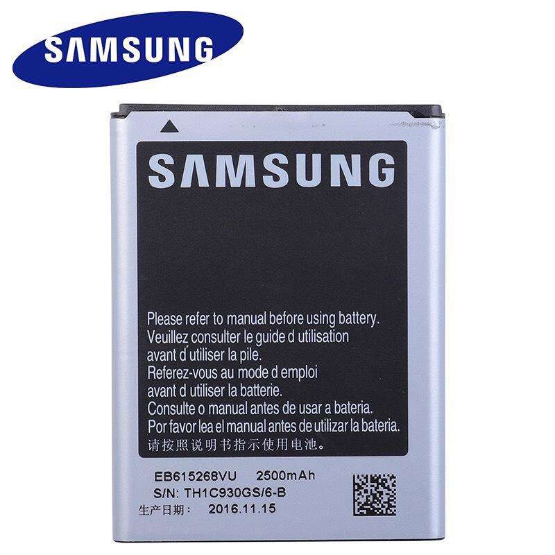 แบตเตอรี่-สำหรับ-samsung-galaxy-note-1-n7000-i9220-eb615268vu-รับประกัน3เดือน