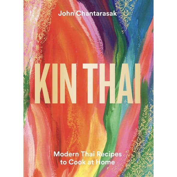 หนังสือภาษาอังกฤษ-kin-thai-modern-thai-recipes-to-cook-at-home-hardcover