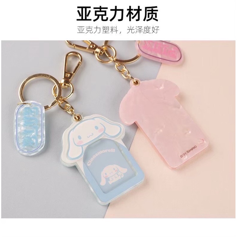 พร้อมส่ง-sanrio-x-miniso-id-photo-keyring-พวงกุญเเจใส่รูป