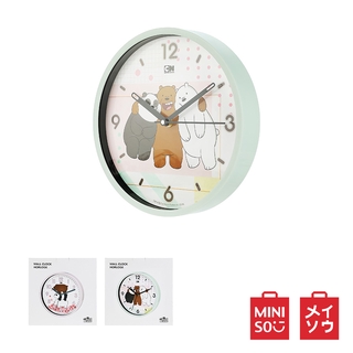 ภาพหน้าปกสินค้าMINISO นาฬิกาแขวนผนัง We Bare Bears Wall Clock ที่เกี่ยวข้อง
