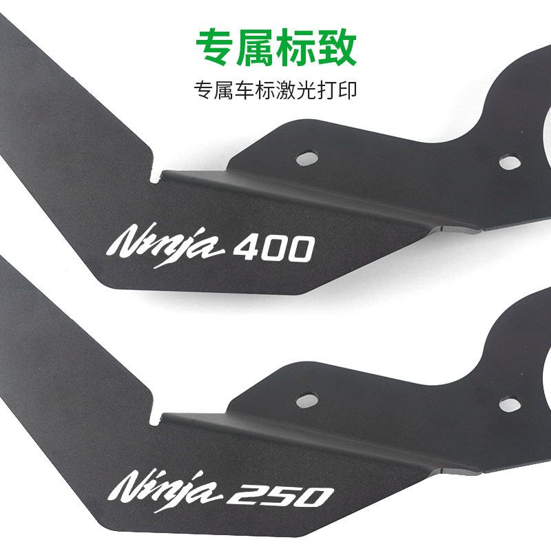 ปีกล่าง-kawasaki-ninja-400-ninja-250ปีก-motogp-winglet-ของแต่ง-ninja-400-ลิ้นใต้ไฟหน้า-ชุดแต่ง-ninja-400-ตัวใหม่