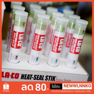 แท่งกาวอุดช่องฟรีซตู้เย็น LA-CO Heat-Seal Stik จาก USA