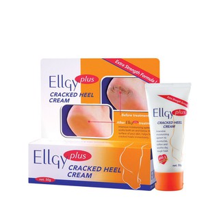 Ellgy Plus Cracked Heel Cream 50g Exp 11/2024