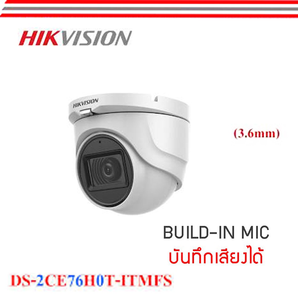 กล้องวงจรปิด-5-ล้านพิกเซล-hikvision-รุ่น-ds-2ce76h0t-itmfs-lens-3-6-mm