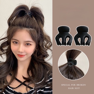 กิ๊บติดผมหางม้า เครื่องประดับ แฟชั่นสไตล์เกาหลี สําหรับเด็กผู้หญิง จํานวน 2 แพ็ค