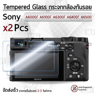 กระจก Sony รุ่น A5000 / A6000 / A6100 / A6300 / A6400 / A6500 / A6600 กระจกกันรอย ฟิล์มกันรอย กระจกนิรภัย ฟิล์มกระจก