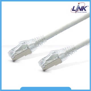 LINK US-5102LZ-1 LSZH RJ45 Patch Cord Cat6 UTP, Length 2M., White