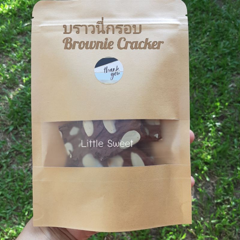 ภาพสินค้าบราวนี่กรอบ Brownie cracker จากร้าน littlecutie บน Shopee ภาพที่ 1