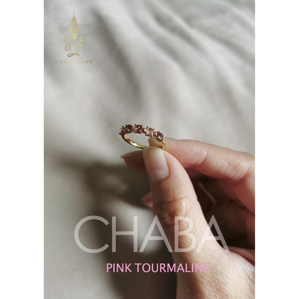 แหวนพลอยแท้-pink-tourmaline-พลอยสีชมพู-chaba-collection-gemstone-ring