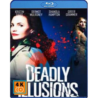 หนัง Bluray Deadly Illusions (2021) หลอน ลวง ตาย