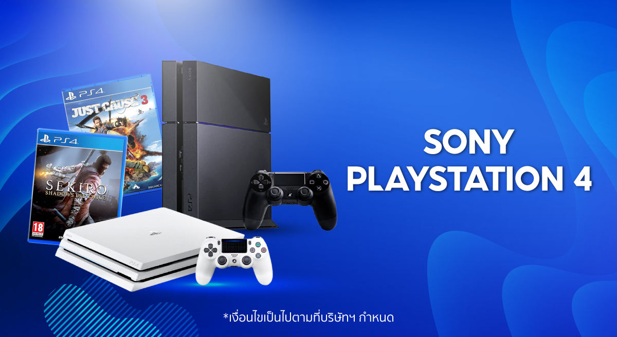 Playstation 4 ลดราคาพิเศษ! ช้อป Ps4 ได้ที่ Shopee Thailand