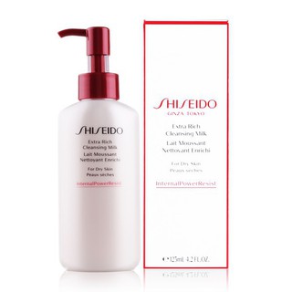 SHISEIDO GINZA TOKYO EXTRA RICH CLEANSING MILK 125ML ของแท้ 100%