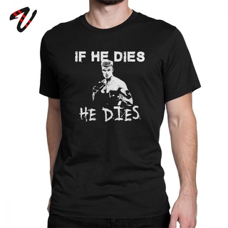 เสื้อยืดแขนสั้น ผ้าฝ้าย 100% พิมพ์ลาย Rocky Fighter Ivan Drago If He Dies He Dies สําหรับผู้ชายสามารถปรับแต่งได้