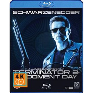 หนัง Blu-ray Terminator 2: Judgment Day (1991) คนเหล็ก 2029 ภาค 2