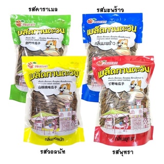 เมล็ดทานตะวัน ขนาดจัมโบ้500กรัม #เมล็ดธัญพืช #อาหารทานเล่น