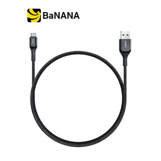 AUKEY USB-A to USB-C Cable Braided Nylon 2M. Black (CB-CD44) by Banana IT