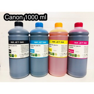 หมึกเติม-epson-1000-ml-น้ำหมึกเติม-หมึกเติม-tank-หมึกเติมตลับ-หมึกขนาด-1000-ml-bk-c-m-y-หมึกคุณภาพดี