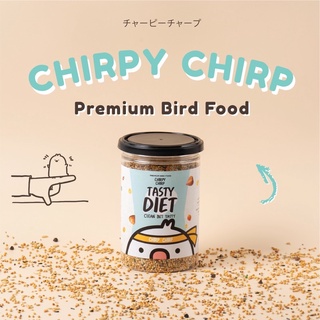 อาหารนกเชิร์พปี้เชิร์พ Chirpy Chirp นกพันธุ์เล็ก สูตรคลี๊นคลีน 🌳 ธัญพืชนก อาหารนกแก้ว อาหารนก ธัญพืชรวมสำหรับนก