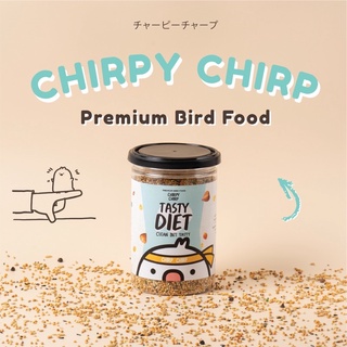 อาหารนกเชิร์พปี้เชิร์พ Chirpy Chirp นกพันธุ์เล็ก สูตรคลี๊นคลีน 🌳 ธัญพืชนก อาหารนกแก้ว อาหารนก ธัญพืชรวมสำหรับนก
