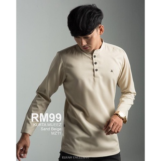 Kurta Mueez (กระดุมปกปล่อย) - Elrah Exclusive