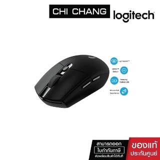 Logitech G304 Lightspeed Wireless Gaming Mouse black 910-005284 (เมาส์เกมมิ่งไร้สา