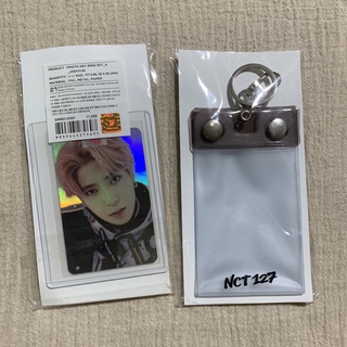 PHOTO KEYRING set A Hologram card holder แจฮยอน