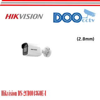 กล้องวงจรปิด 4 ล้านพิกเซล Hikvision รุ่น DS-2CD1043G0E-I