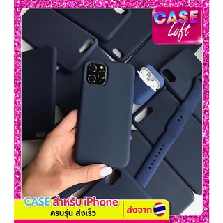 Case For iPhone มีโลโก้ กำมะหยี่ สีกรมท่า ครบรุ่น พร้อมส่ง🇹🇭