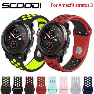 สินค้า สายนาฬิกาข้อมือซิลิโคน 22 มมสำหรับ for Xiaomi Huami AMAZFIT Stratos 3