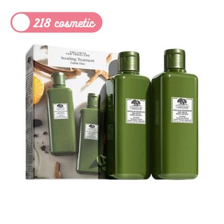 ออริจิน Origins Mega-Mushroom Relief &amp; Resilience Soothing Treatment Lotion Skin Relief น้ําตบเห็ด