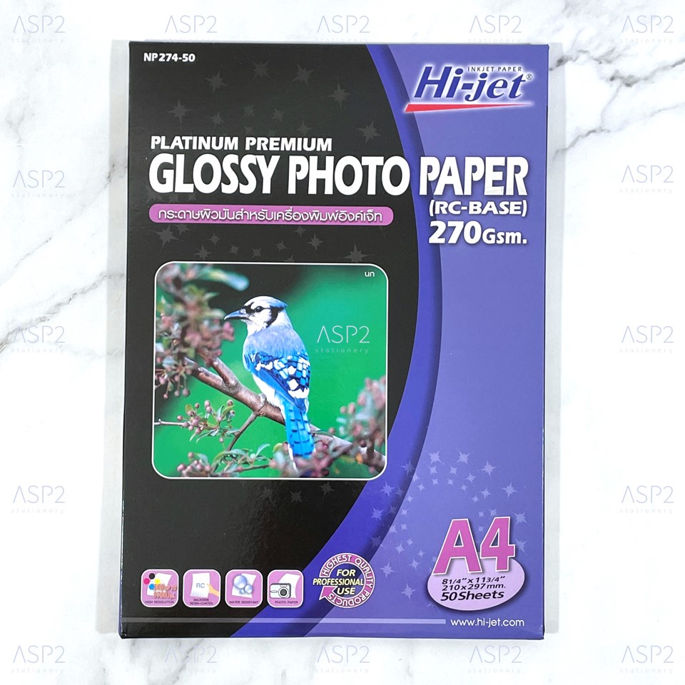 กระดาษโฟโต้ ผิวมัน เคลือบด้านหลังพิเศษ Hi-jet Inkjet Platinum Glossy ...