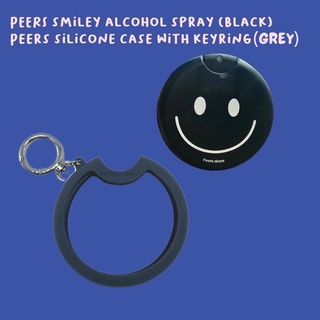 ภาพขนาดย่อของภาพหน้าปกสินค้าสเปรย์แอลกอฮอล์หน้ายิ้ม(ดำ)+ เคสซิลิโคนพร้อมพวงกุญแจ (PEERS SMILEY SPRAY + SILICONE CASE WITH KEYRING) จากร้าน peersstore. บน Shopee ภาพที่ 1