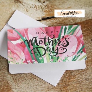 [Card4You]🌸การ์ดอวยพร Mother’s day คุณแม่คนดีที่หนึ่ง