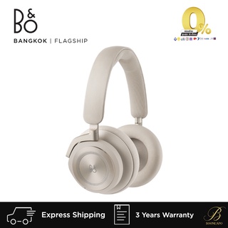 สินค้า (B&O) Beoplay HX หูฟังไร้สายจาก Bang & Olufsen